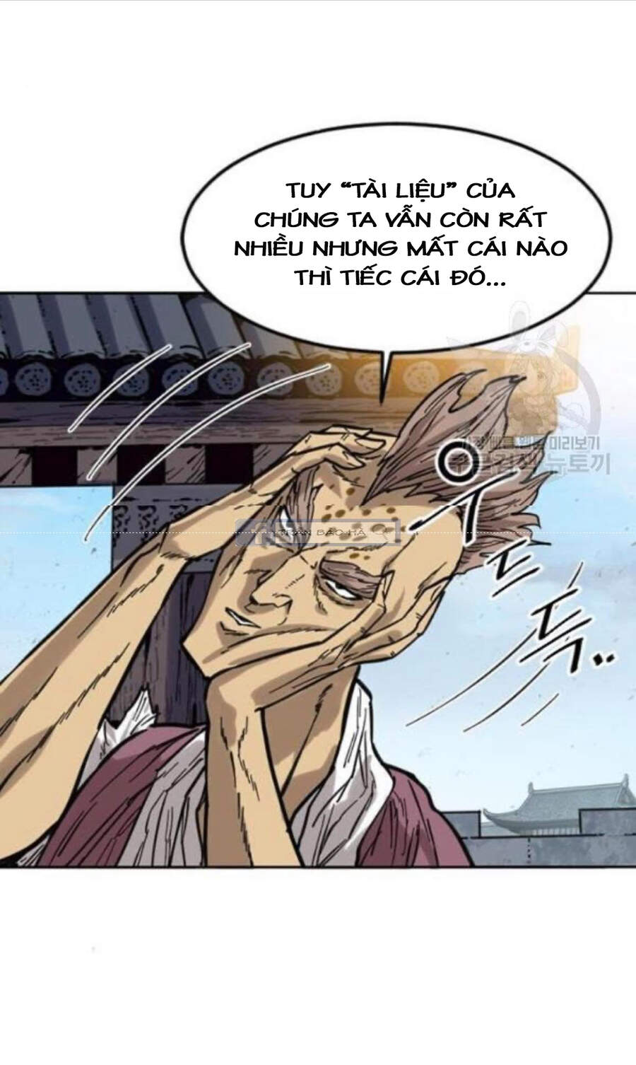 Thiên Hạ Đệ Nhất Nhân Chapter 58 - 55