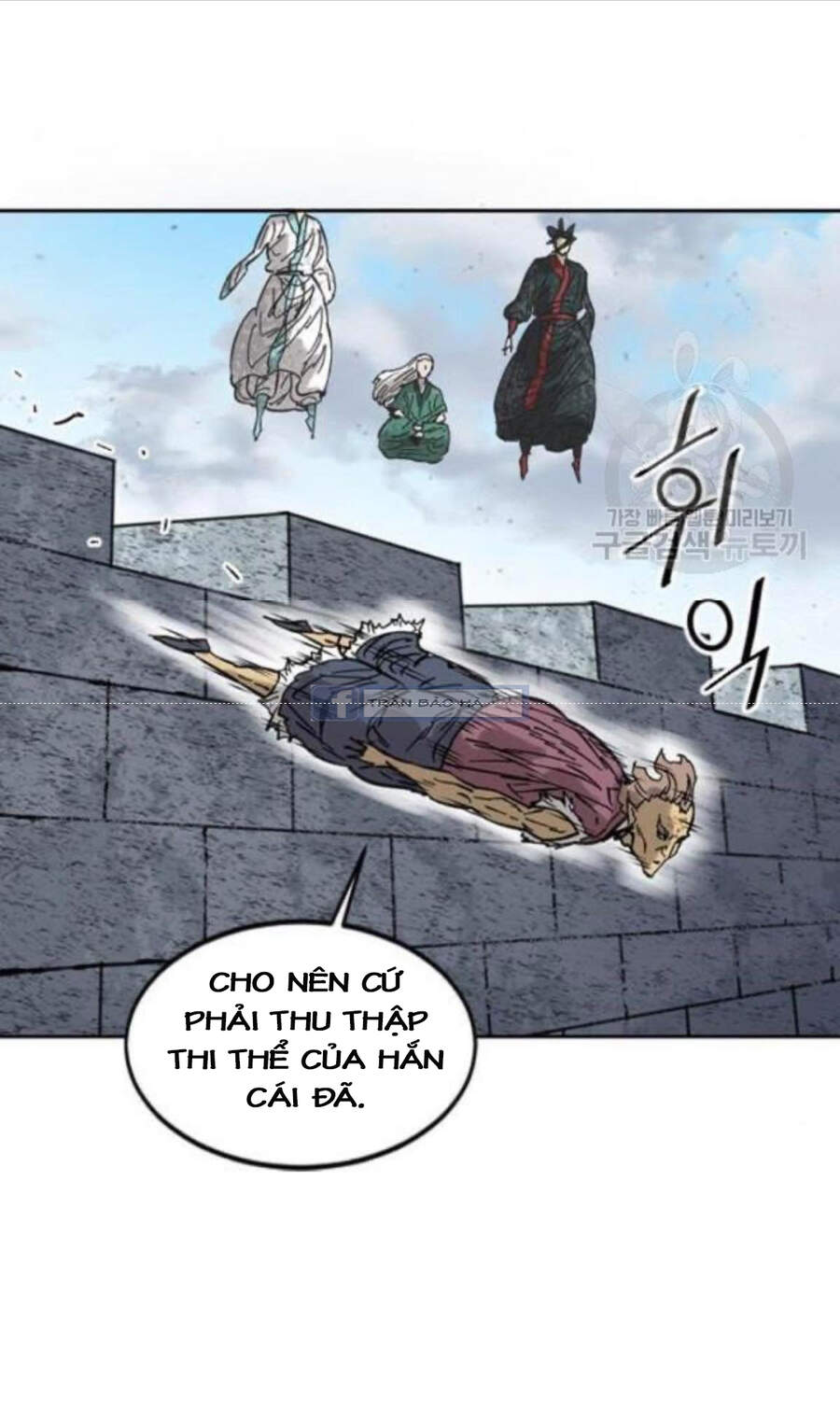 Thiên Hạ Đệ Nhất Nhân Chapter 58 - 56