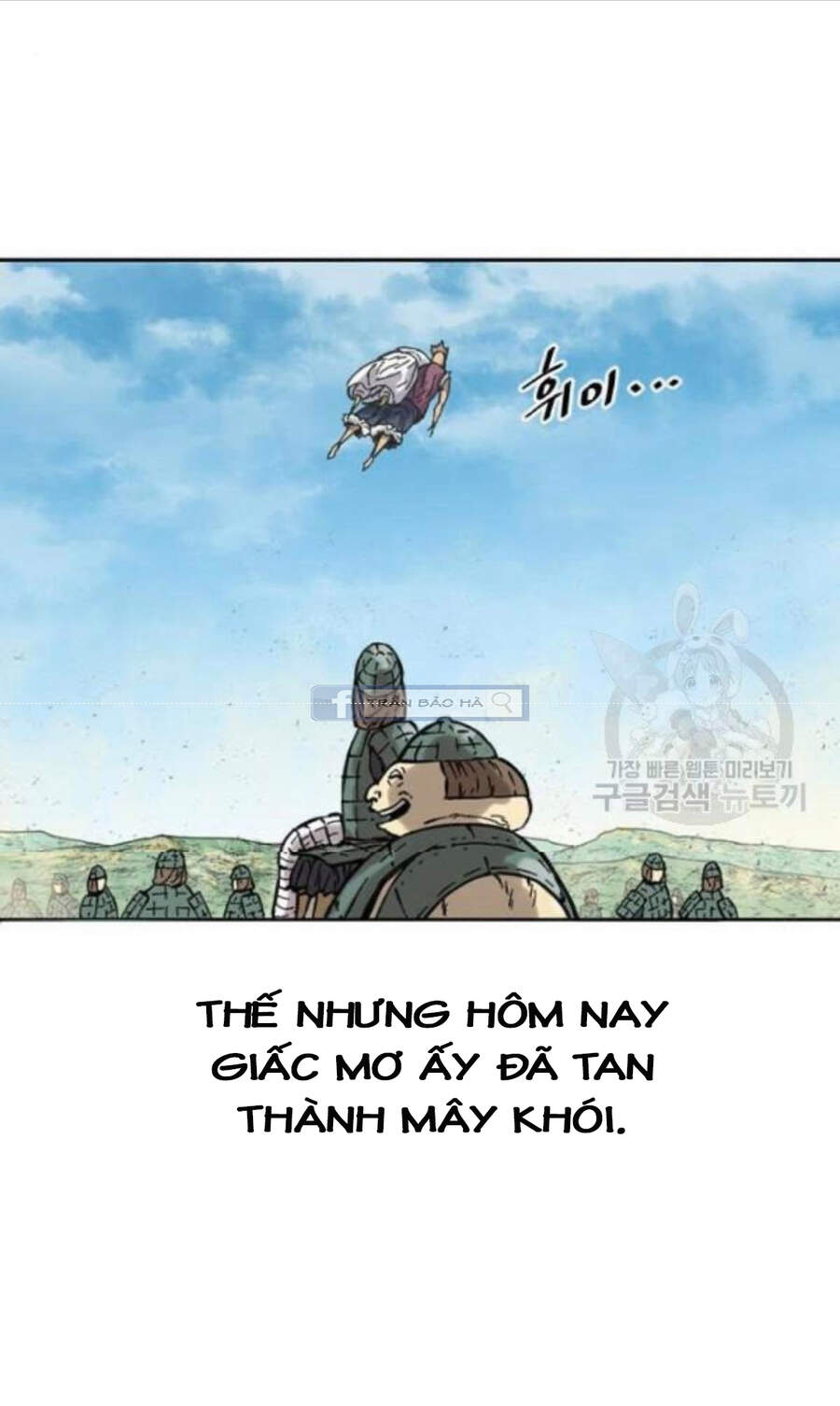 Thiên Hạ Đệ Nhất Nhân Chapter 58 - 72