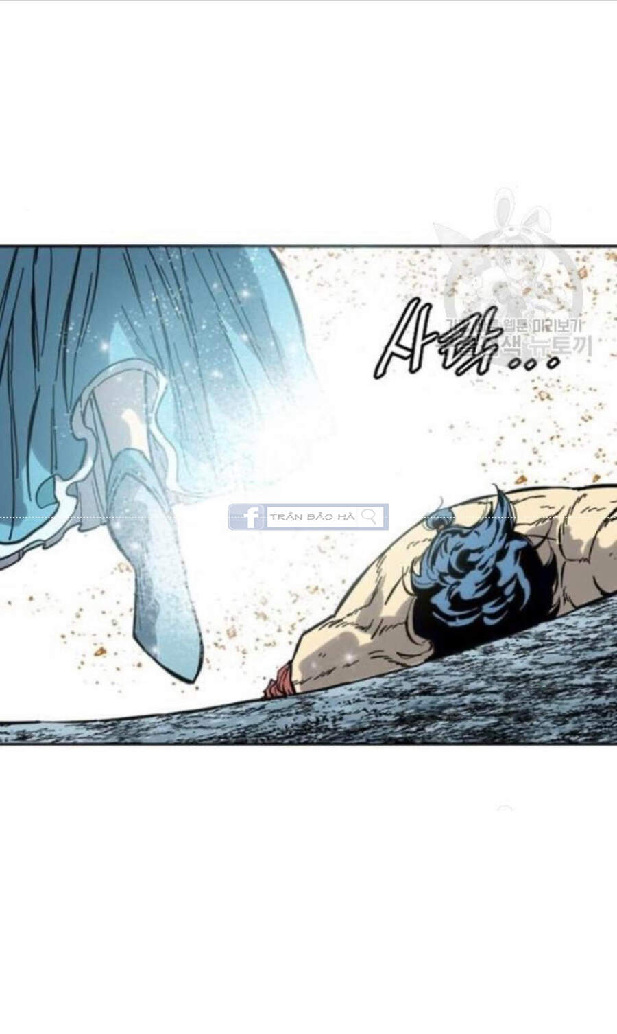 Thiên Hạ Đệ Nhất Nhân Chapter 58 - 78