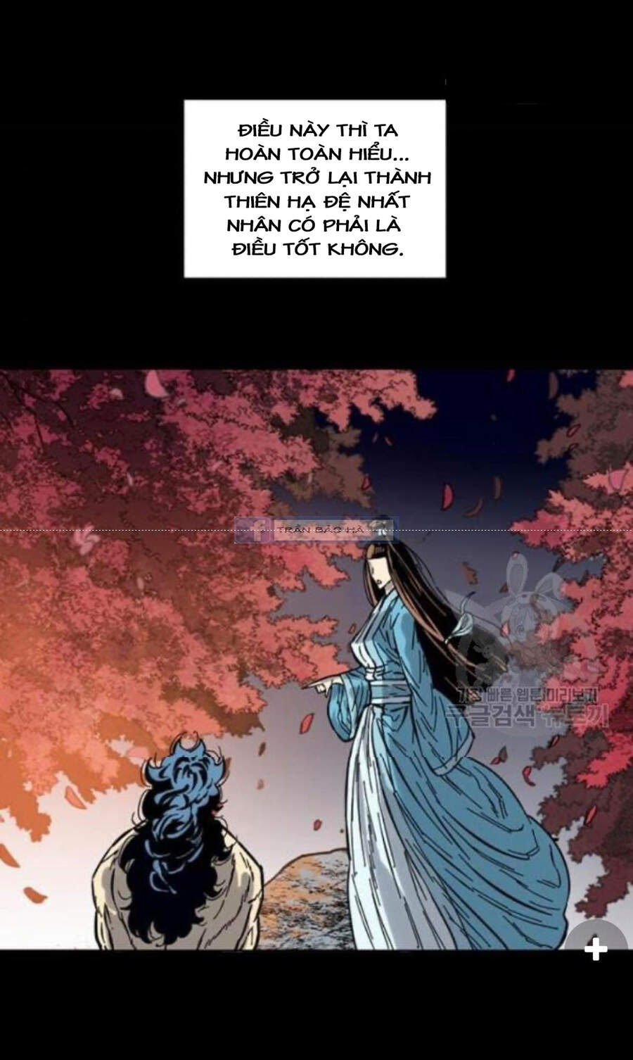 Thiên Hạ Đệ Nhất Nhân Chapter 58 - 84