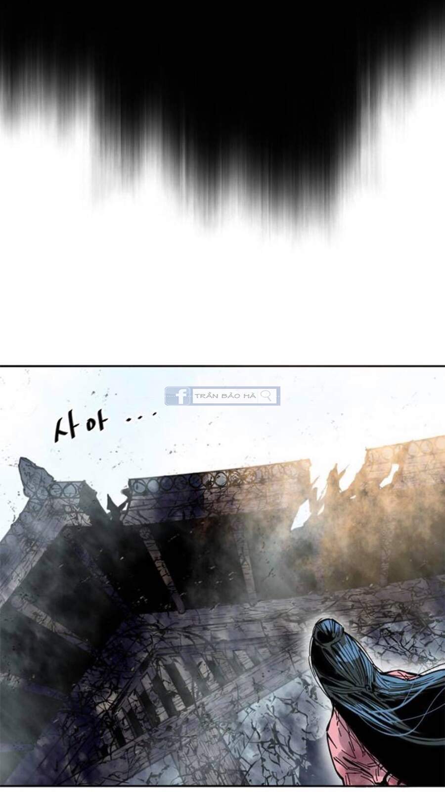 Thiên Hạ Đệ Nhất Nhân Chapter 60 - 29