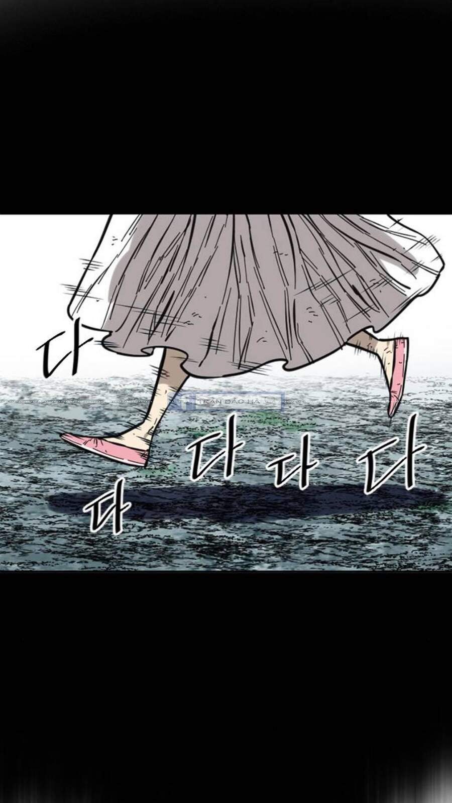 Thiên Hạ Đệ Nhất Nhân Chapter 60 - 36