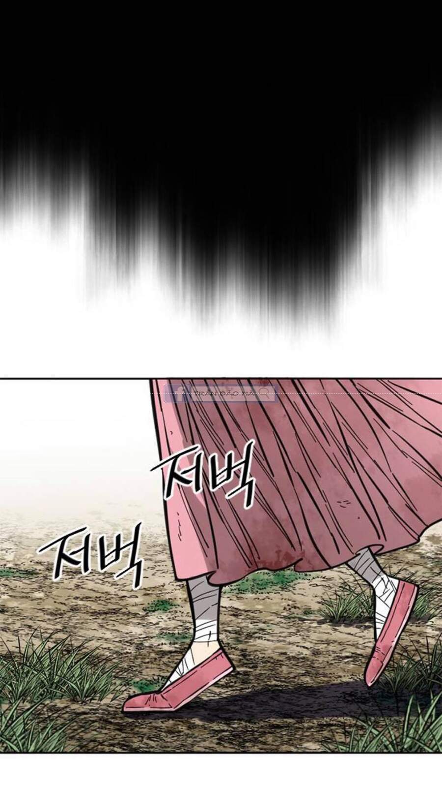 Thiên Hạ Đệ Nhất Nhân Chapter 60 - 37