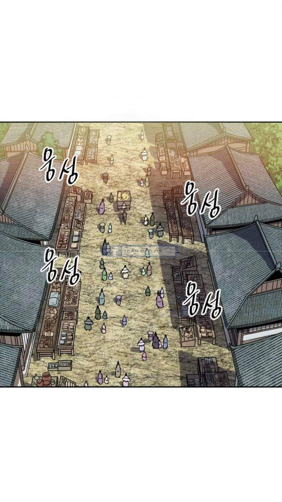 Thiên Hạ Đệ Nhất Nhân Chapter 60 - 48