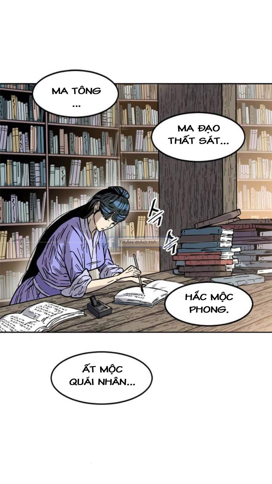 Thiên Hạ Đệ Nhất Nhân Chapter 60 - 59