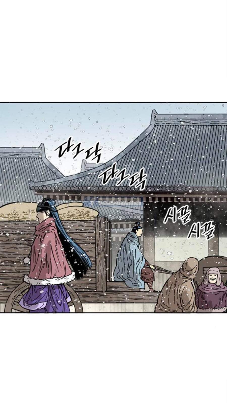 Thiên Hạ Đệ Nhất Nhân Chapter 60 - 78