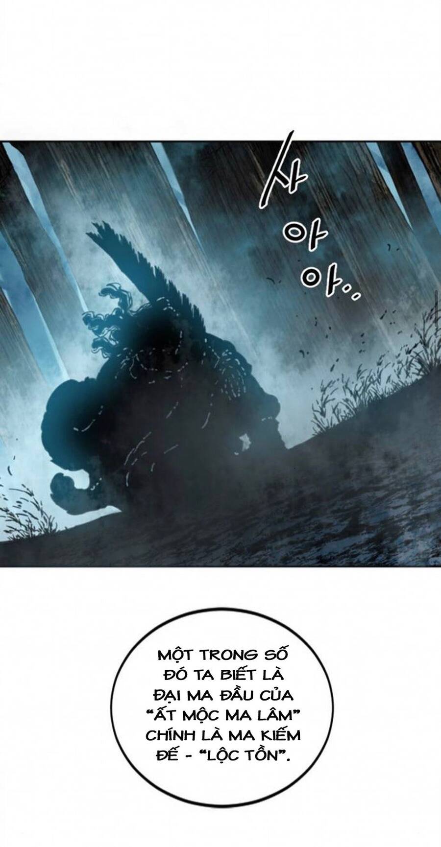 Thiên Hạ Đệ Nhất Nhân Chapter 68 - 25