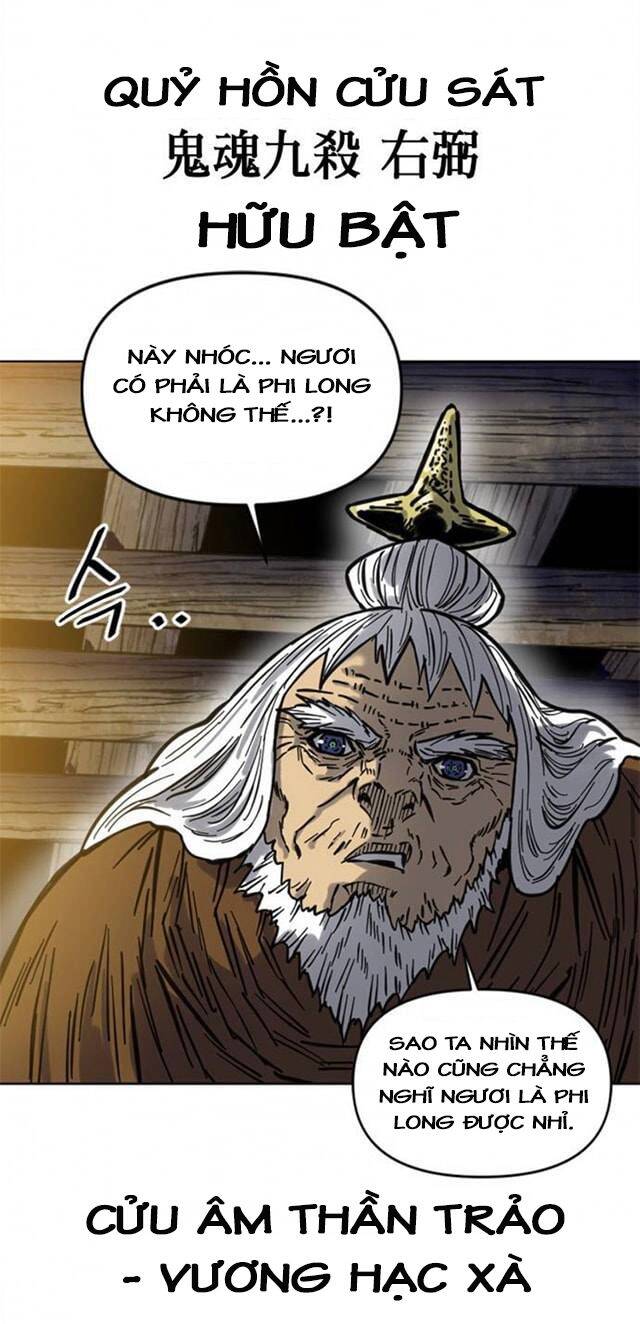 Thiên Hạ Đệ Nhất Nhân Chapter 68 - 47