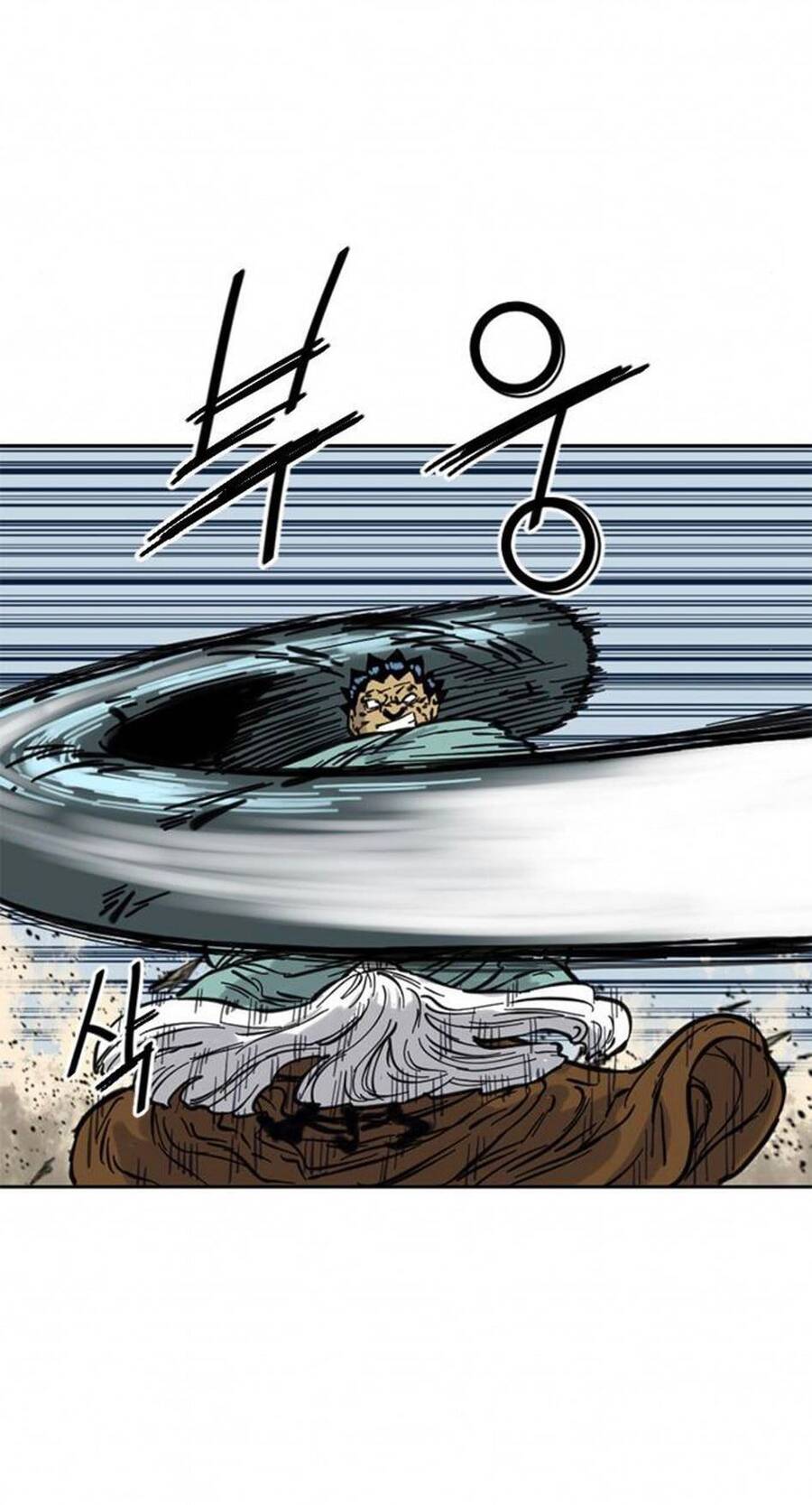 Thiên Hạ Đệ Nhất Nhân Chapter 69 - 13