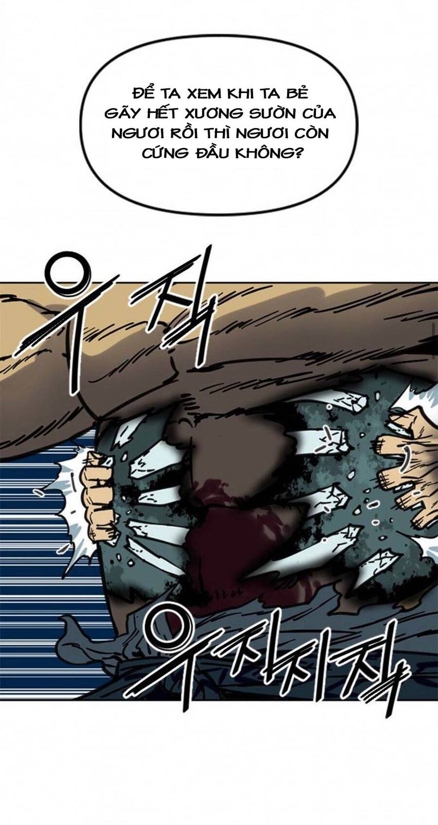 Thiên Hạ Đệ Nhất Nhân Chapter 69 - 33