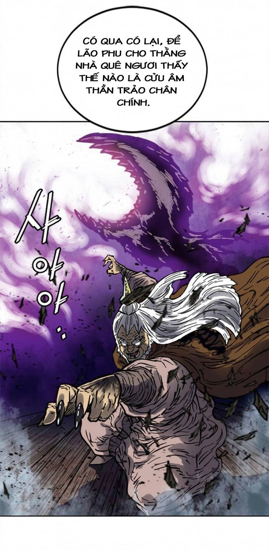 Thiên Hạ Đệ Nhất Nhân Chapter 69 - 58