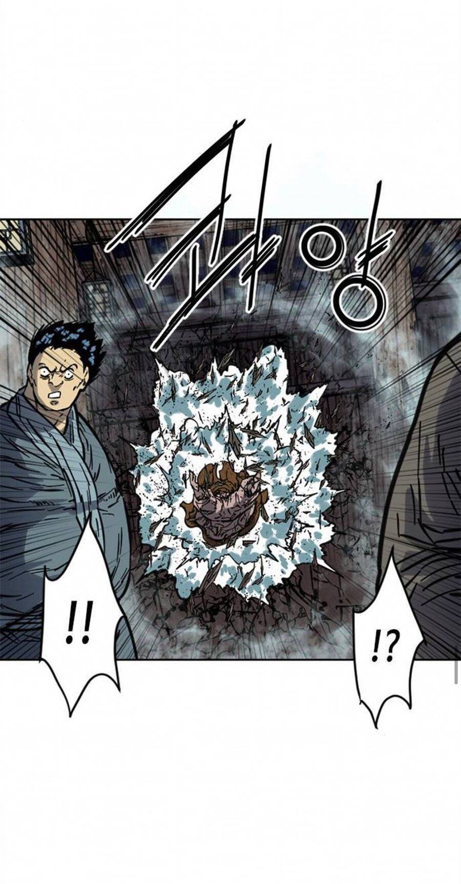 Thiên Hạ Đệ Nhất Nhân Chapter 69 - 61