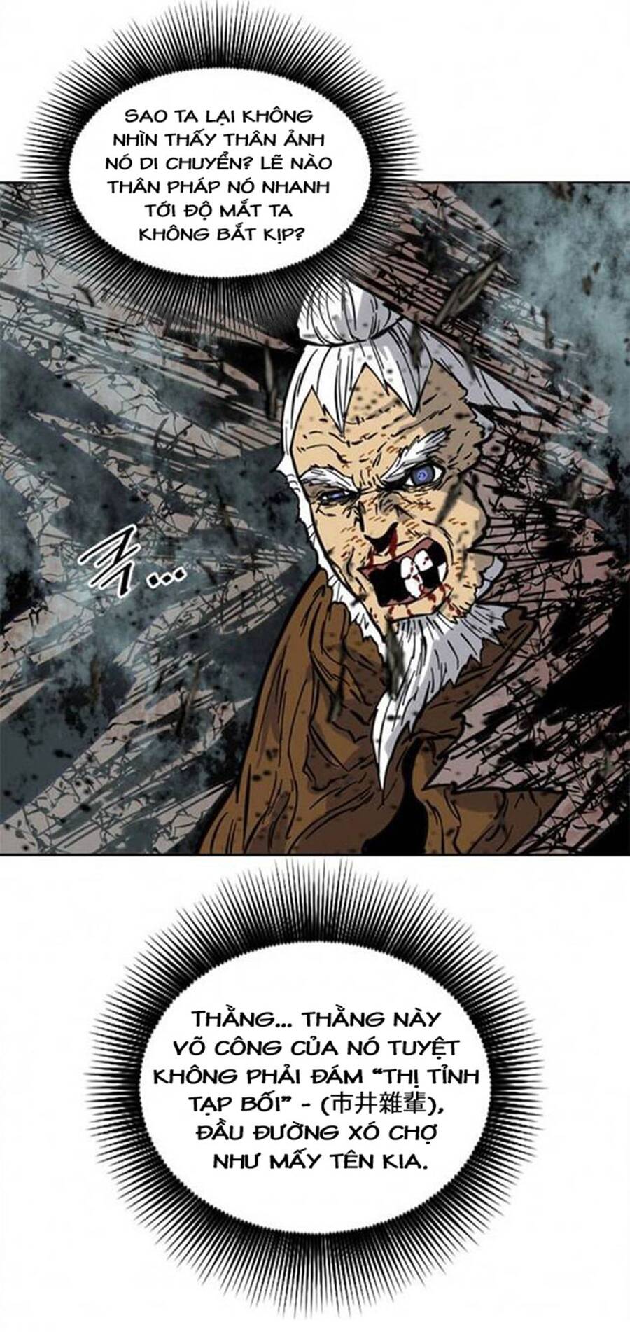 Thiên Hạ Đệ Nhất Nhân Chapter 69 - 63