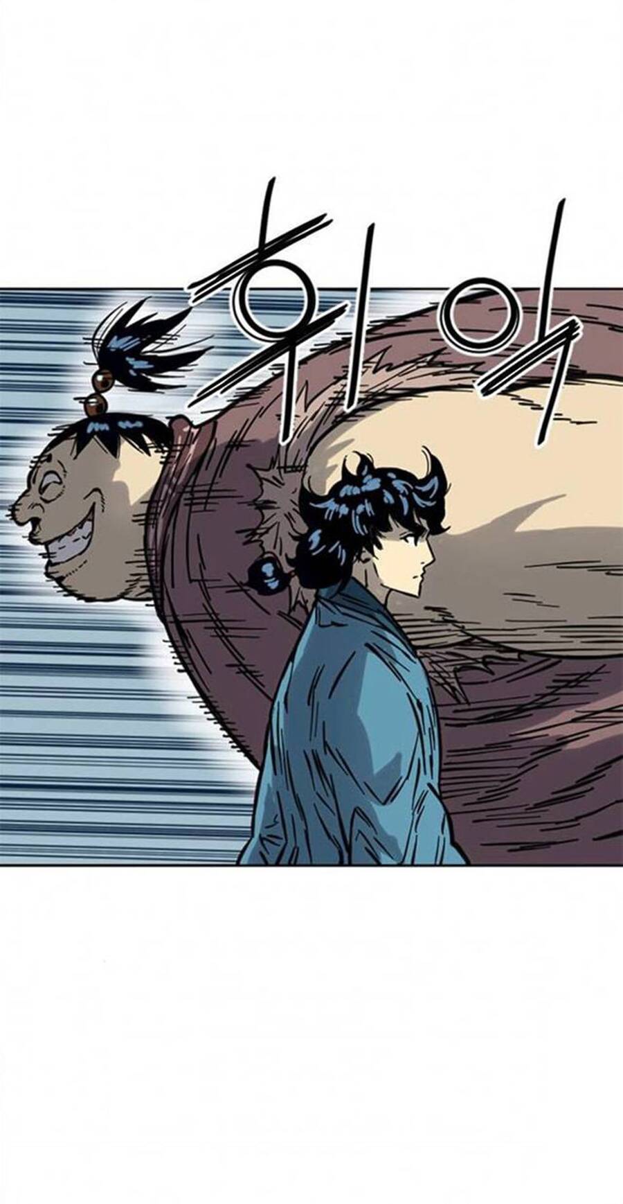 Thiên Hạ Đệ Nhất Nhân Chapter 69 - 74