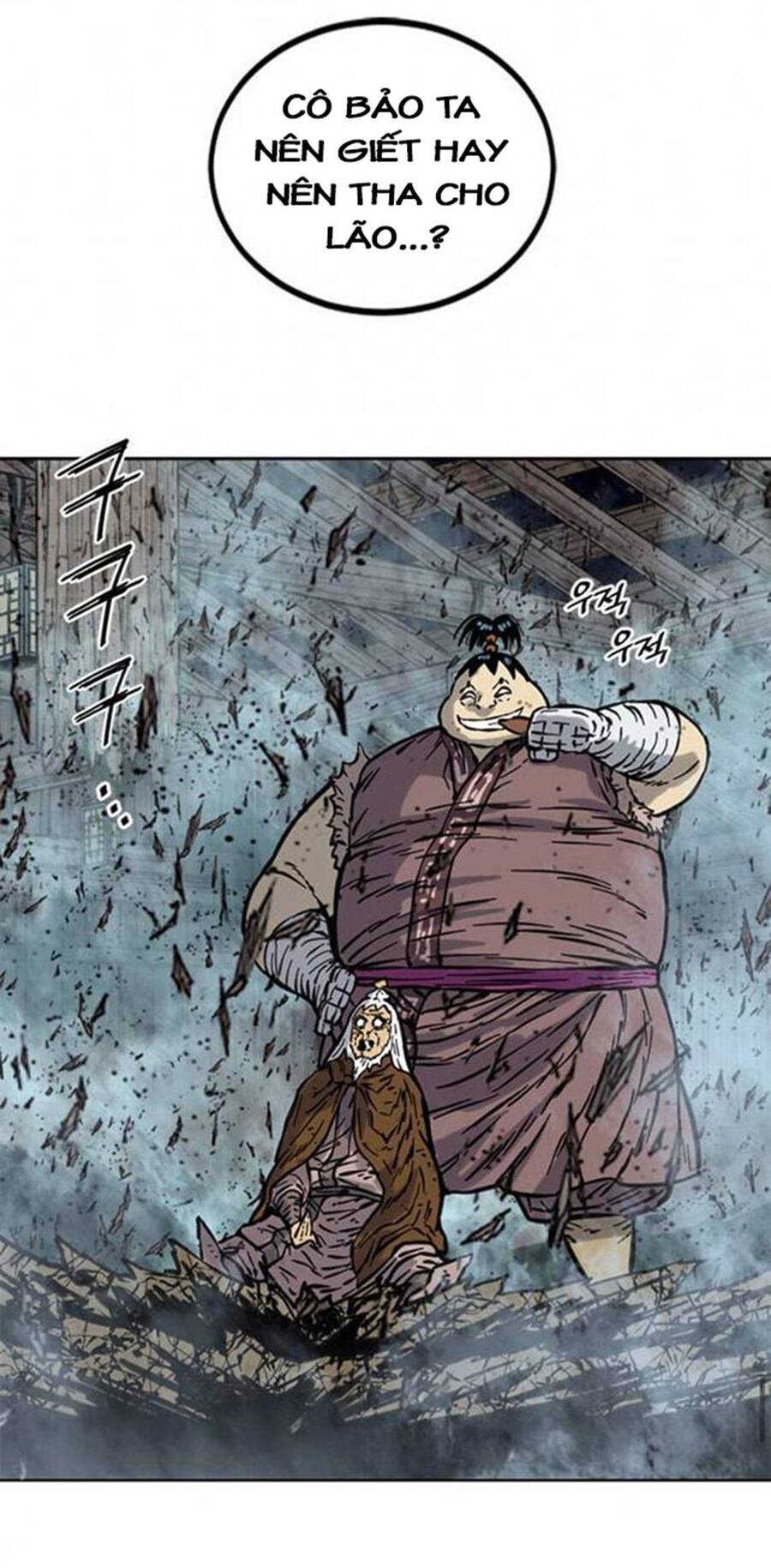 Thiên Hạ Đệ Nhất Nhân Chapter 70 - 1