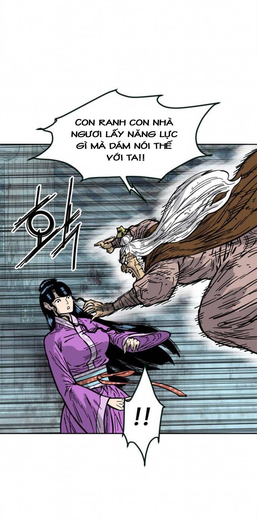 Thiên Hạ Đệ Nhất Nhân Chapter 70 - 12