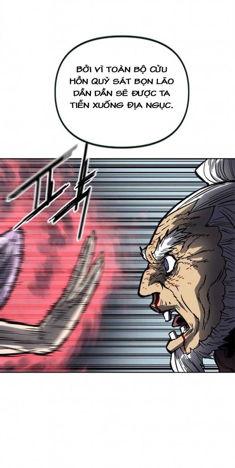 Thiên Hạ Đệ Nhất Nhân Chapter 70 - 16