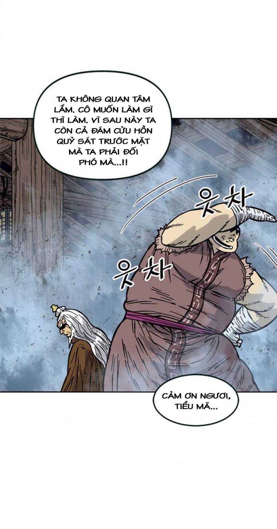 Thiên Hạ Đệ Nhất Nhân Chapter 70 - 3