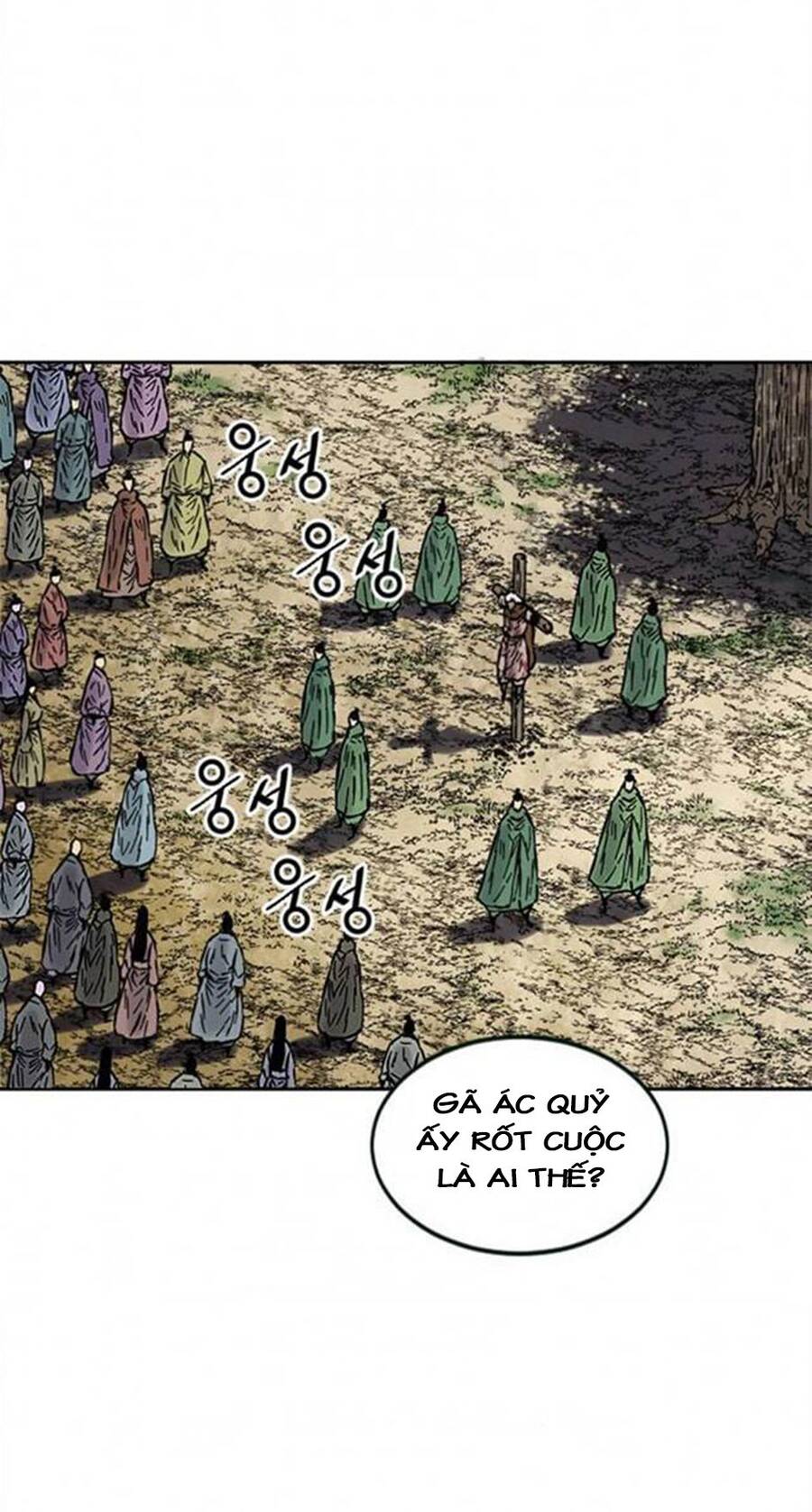 Thiên Hạ Đệ Nhất Nhân Chapter 70 - 28