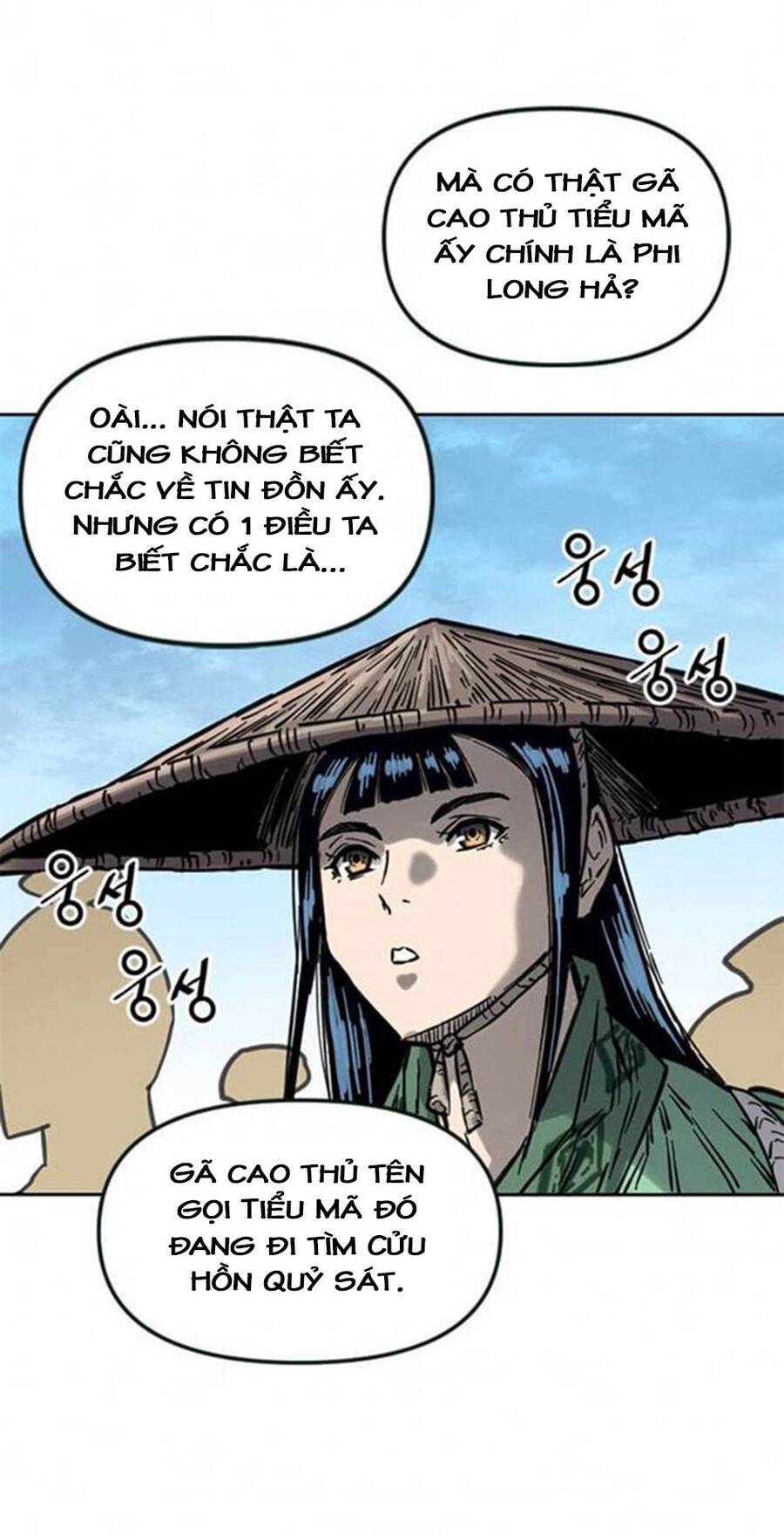 Thiên Hạ Đệ Nhất Nhân Chapter 70 - 30