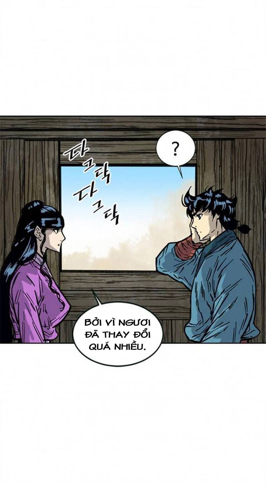 Thiên Hạ Đệ Nhất Nhân Chapter 70 - 34