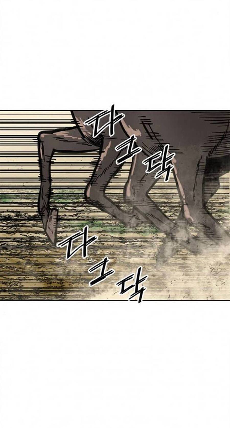 Thiên Hạ Đệ Nhất Nhân Chapter 70 - 40