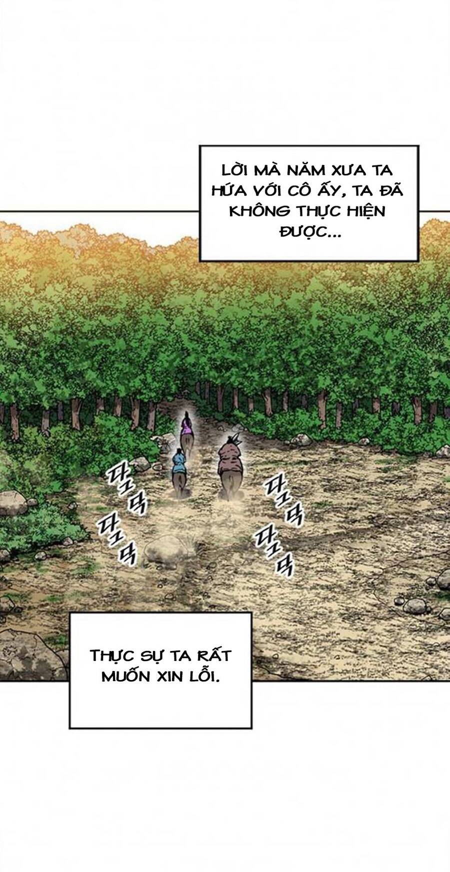 Thiên Hạ Đệ Nhất Nhân Chapter 70 - 41