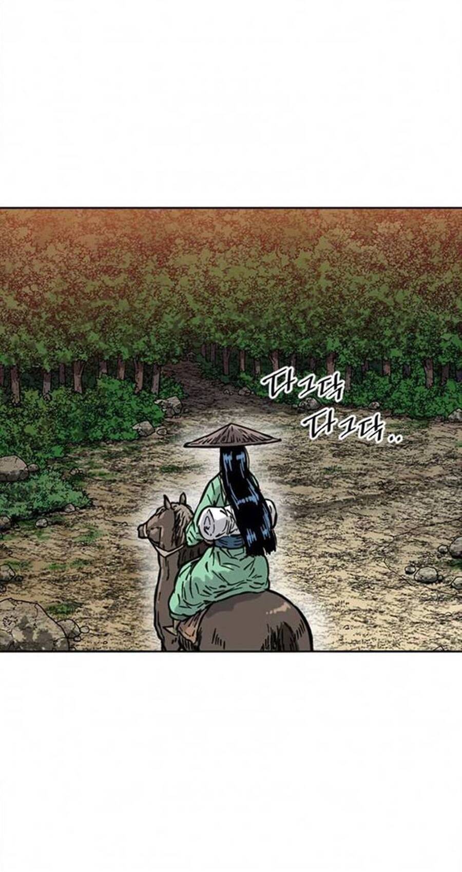 Thiên Hạ Đệ Nhất Nhân Chapter 70 - 42