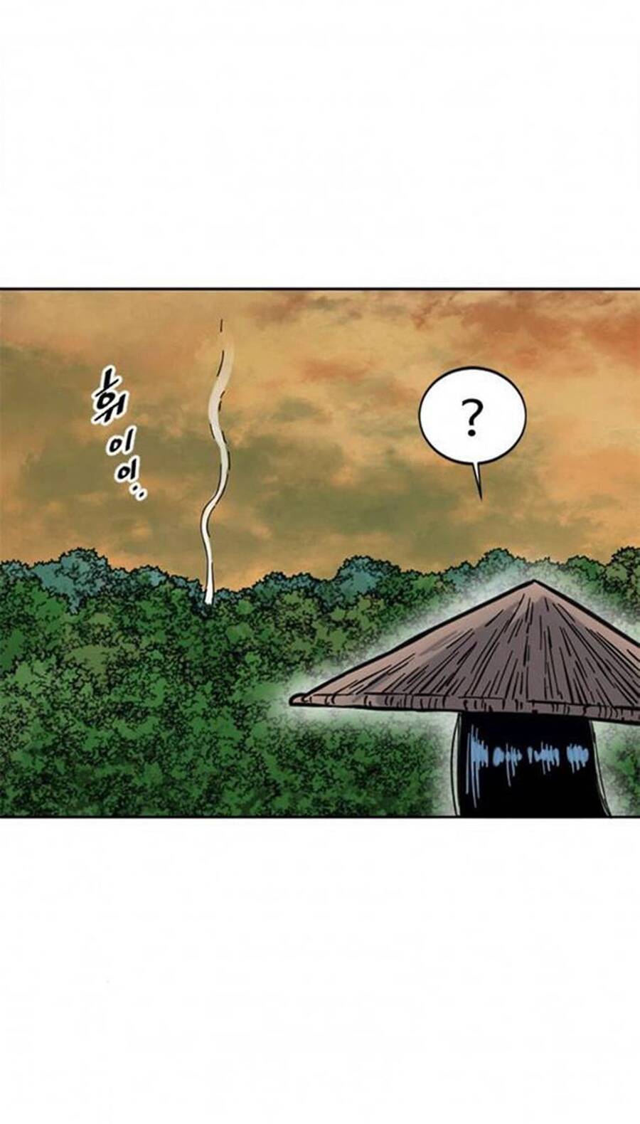 Thiên Hạ Đệ Nhất Nhân Chapter 70 - 45