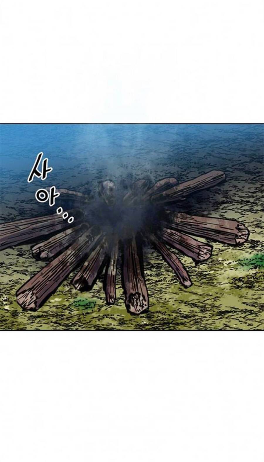 Thiên Hạ Đệ Nhất Nhân Chapter 70 - 46