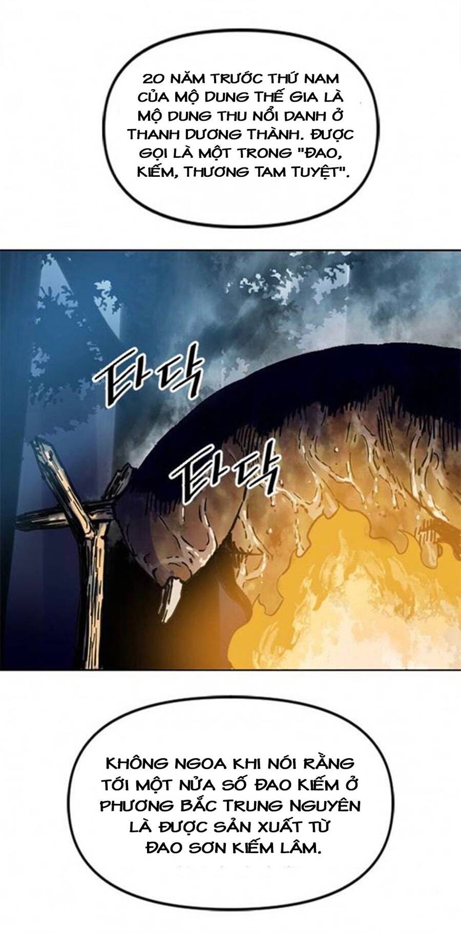 Thiên Hạ Đệ Nhất Nhân Chapter 70 - 55