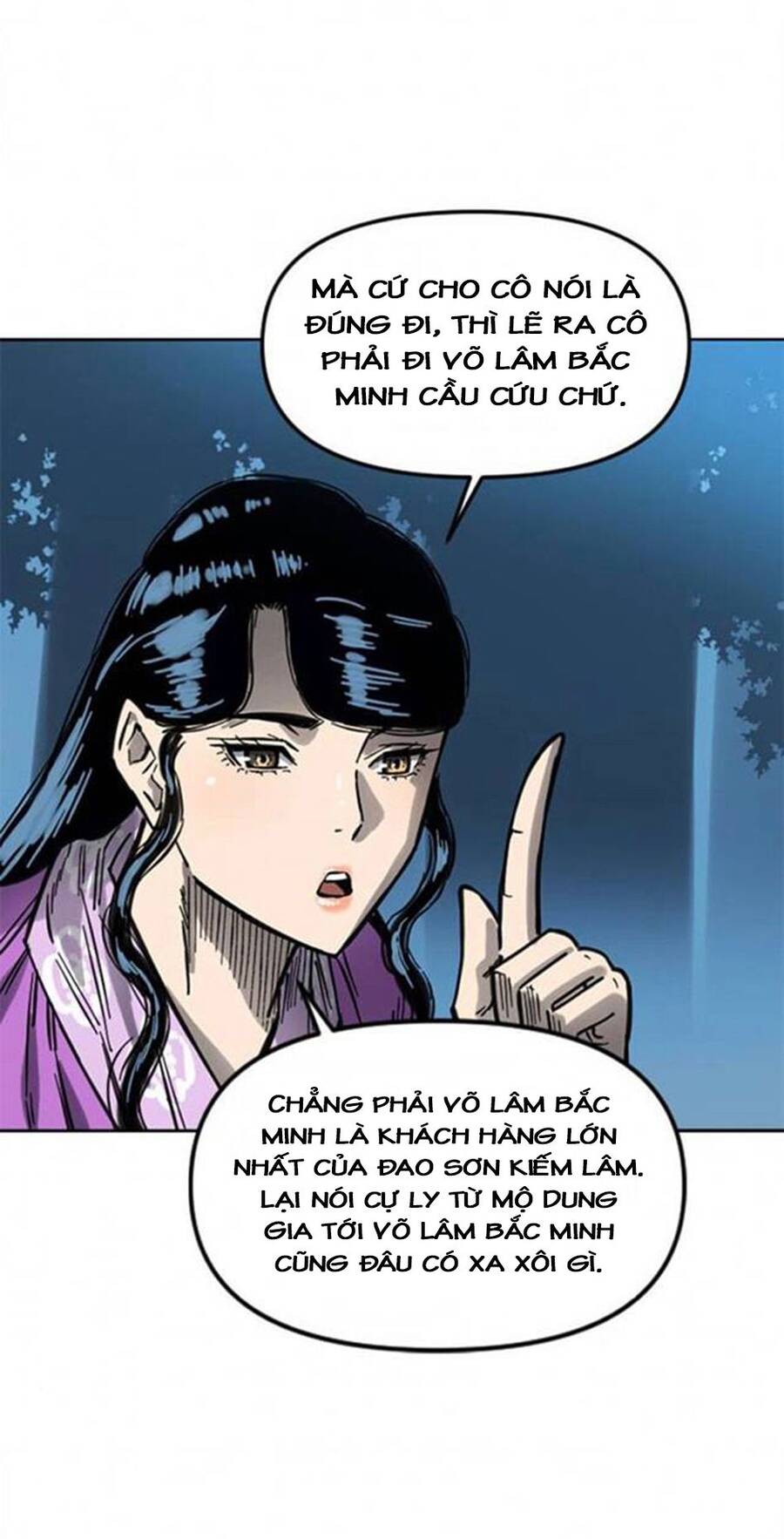 Thiên Hạ Đệ Nhất Nhân Chapter 70 - 58