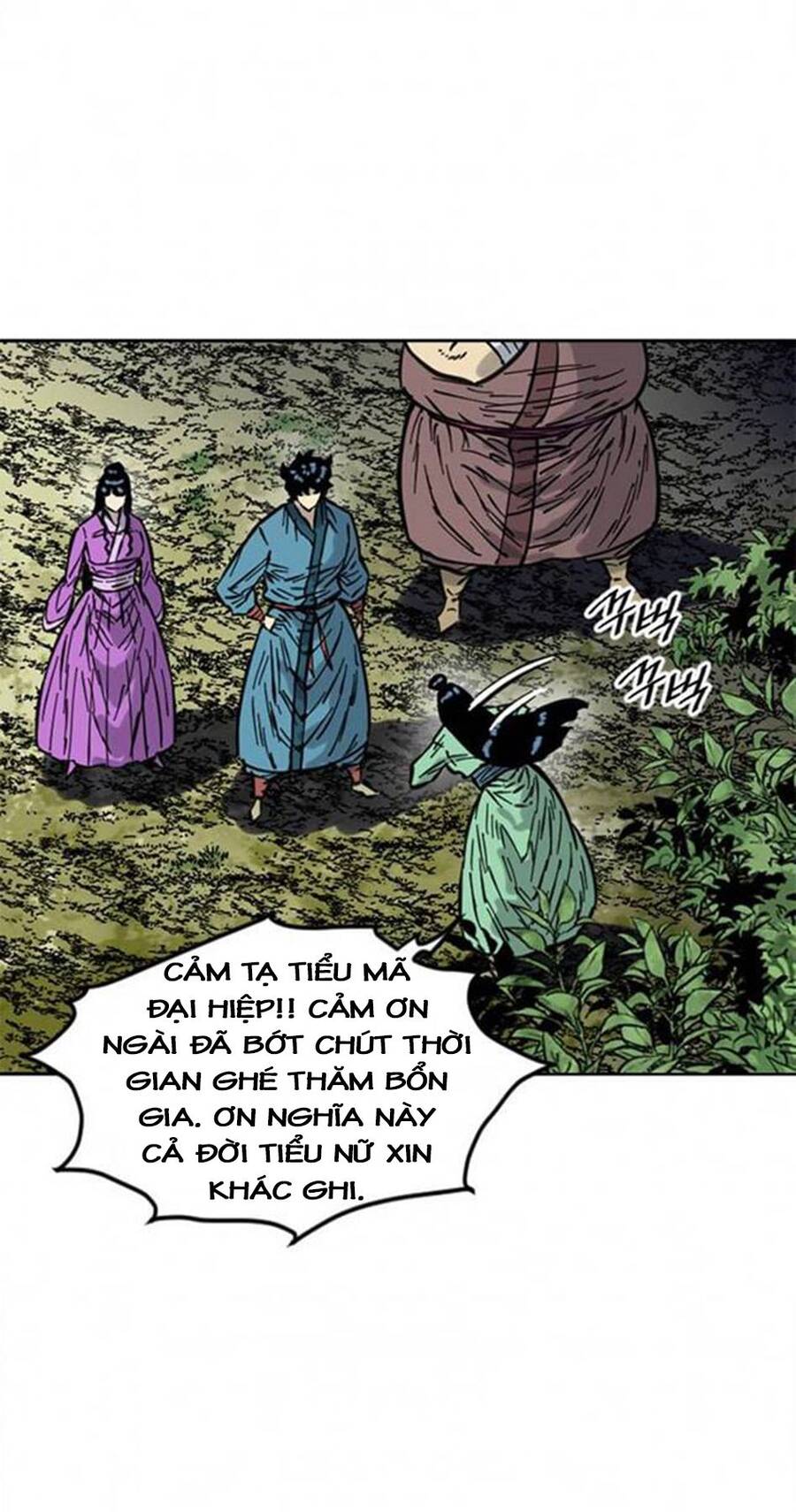 Thiên Hạ Đệ Nhất Nhân Chapter 70 - 63