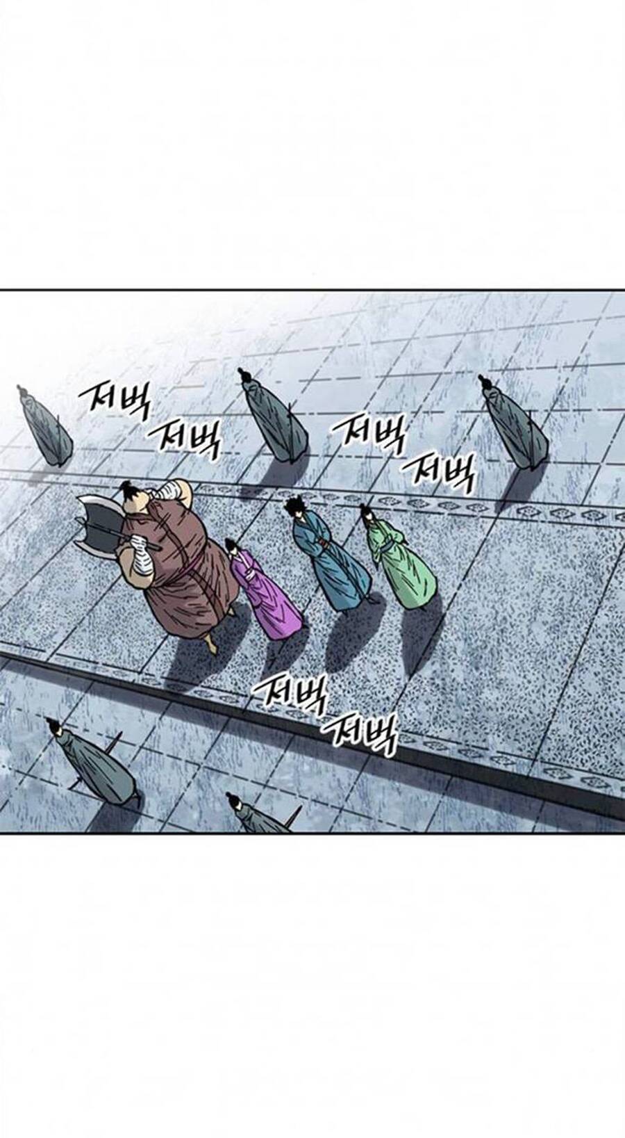 Thiên Hạ Đệ Nhất Nhân Chapter 70 - 66