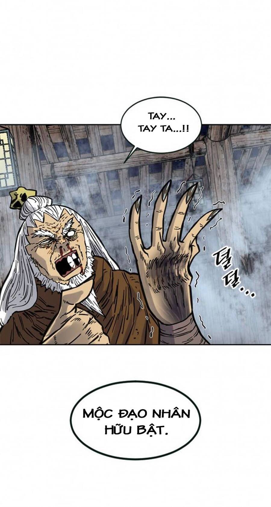 Thiên Hạ Đệ Nhất Nhân Chapter 70 - 8