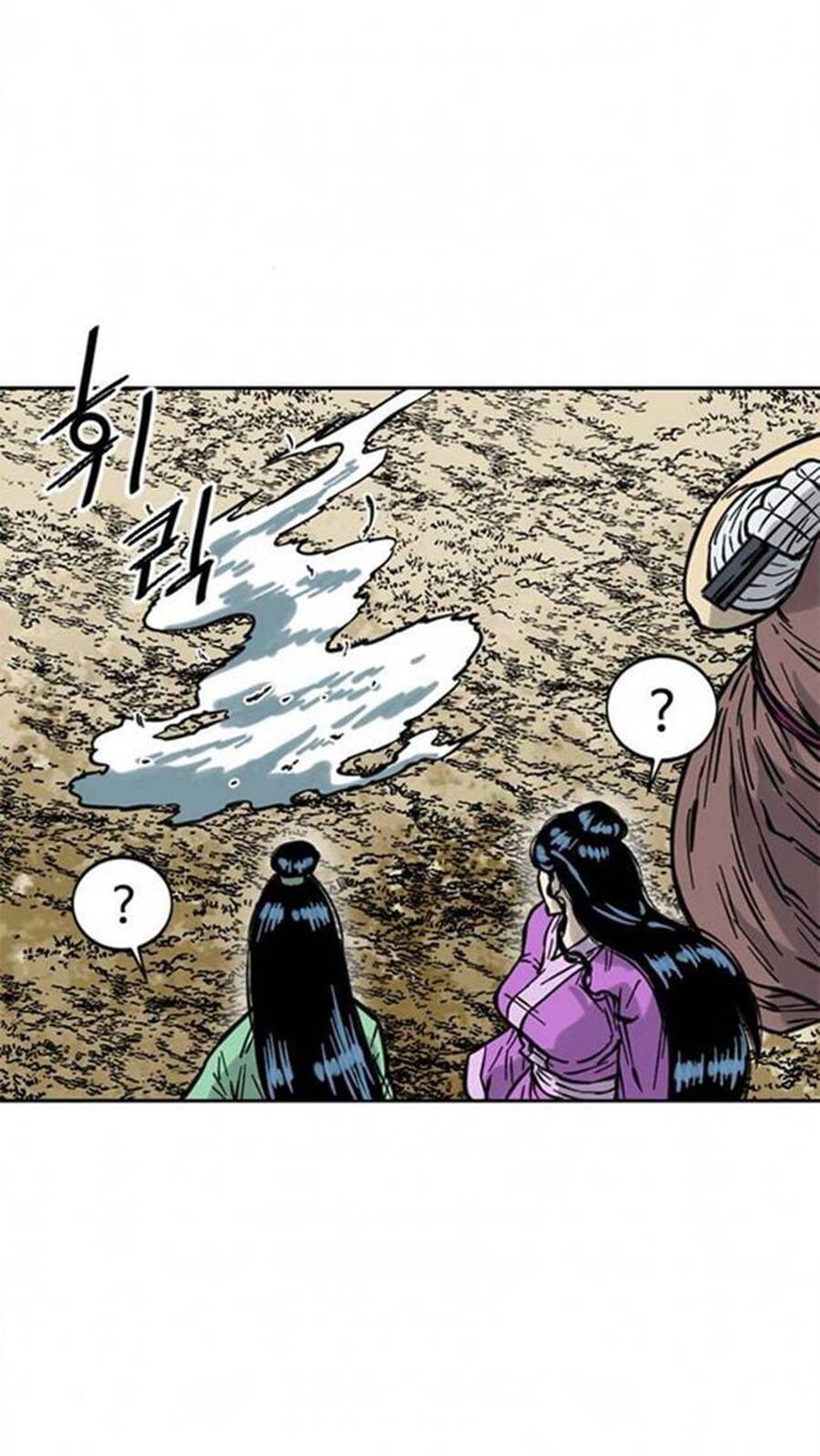 Thiên Hạ Đệ Nhất Nhân Chapter 70 - 71