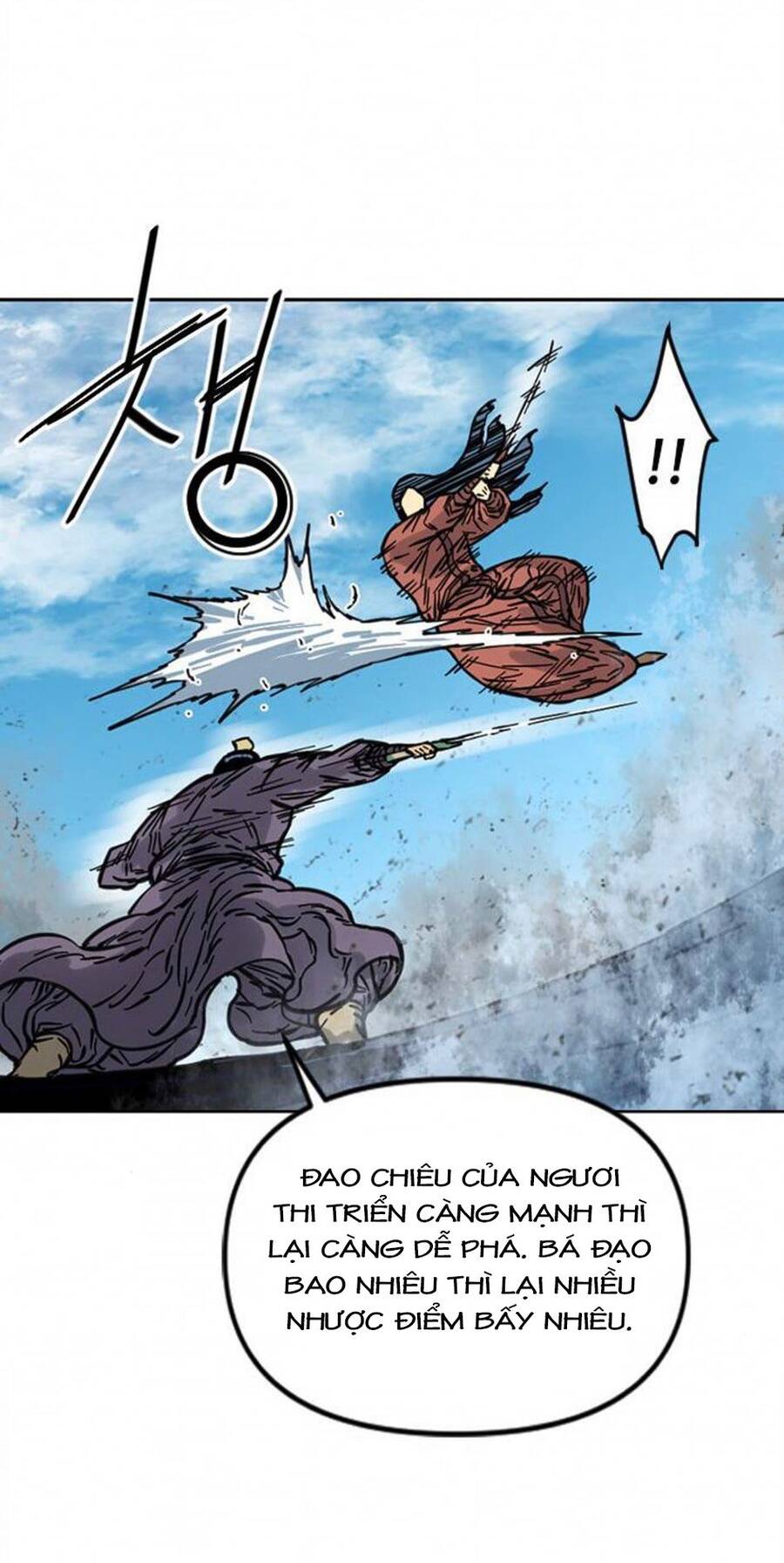 Thiên Hạ Đệ Nhất Nhân Chapter 71 - 16