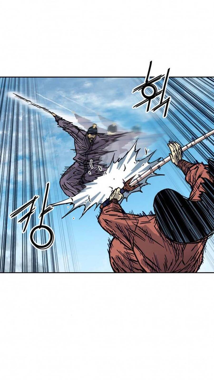 Thiên Hạ Đệ Nhất Nhân Chapter 71 - 17