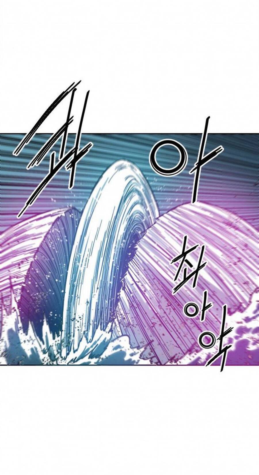 Thiên Hạ Đệ Nhất Nhân Chapter 71 - 30