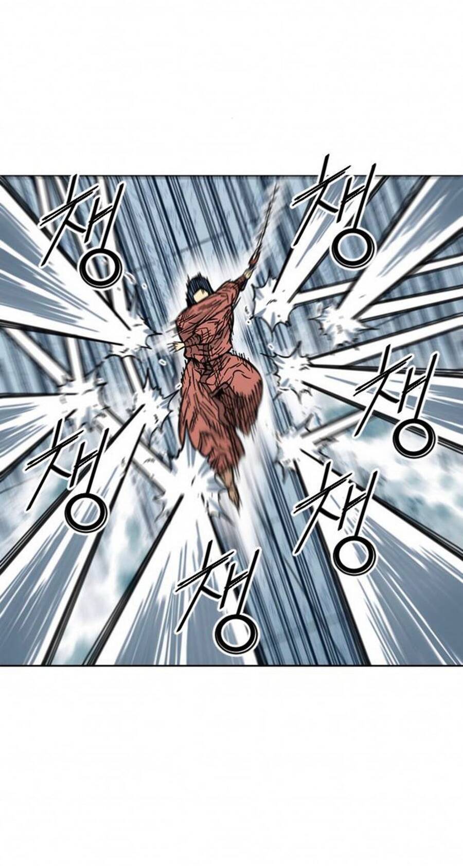 Thiên Hạ Đệ Nhất Nhân Chapter 71 - 4