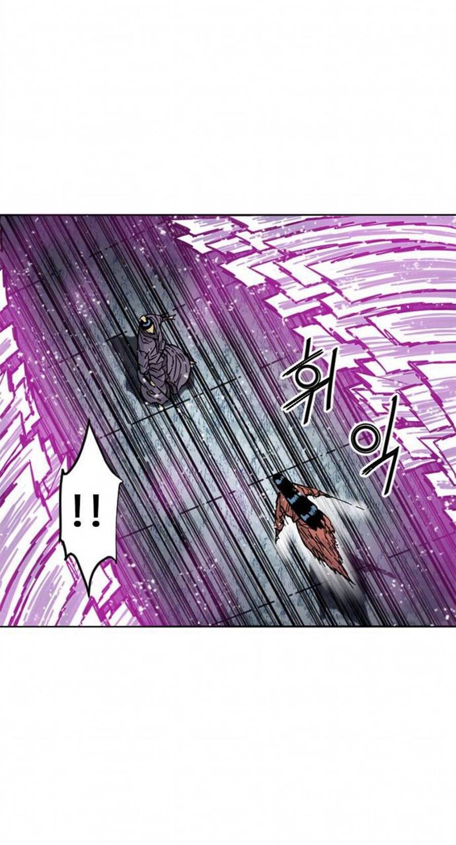 Thiên Hạ Đệ Nhất Nhân Chapter 71 - 31