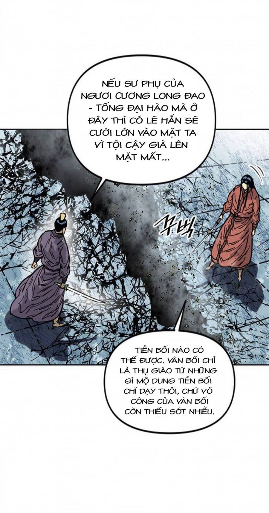 Thiên Hạ Đệ Nhất Nhân Chapter 71 - 41