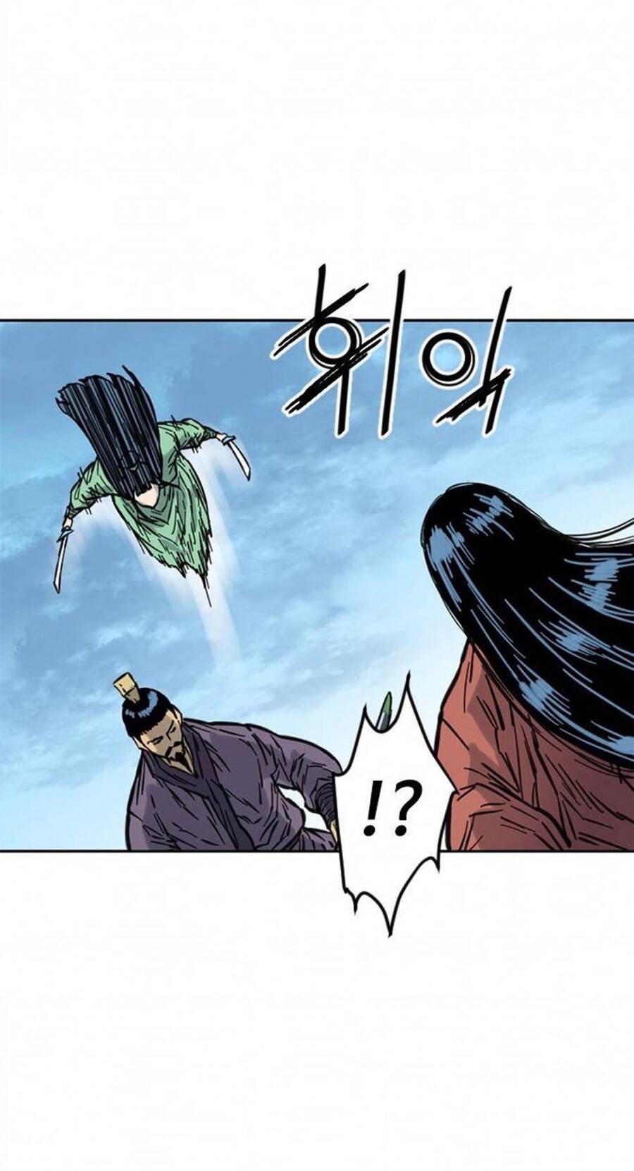 Thiên Hạ Đệ Nhất Nhân Chapter 71 - 43