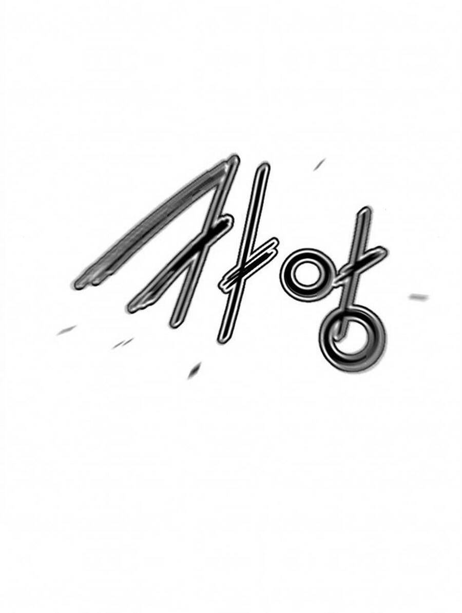 Thiên Hạ Đệ Nhất Nhân Chapter 71 - 45