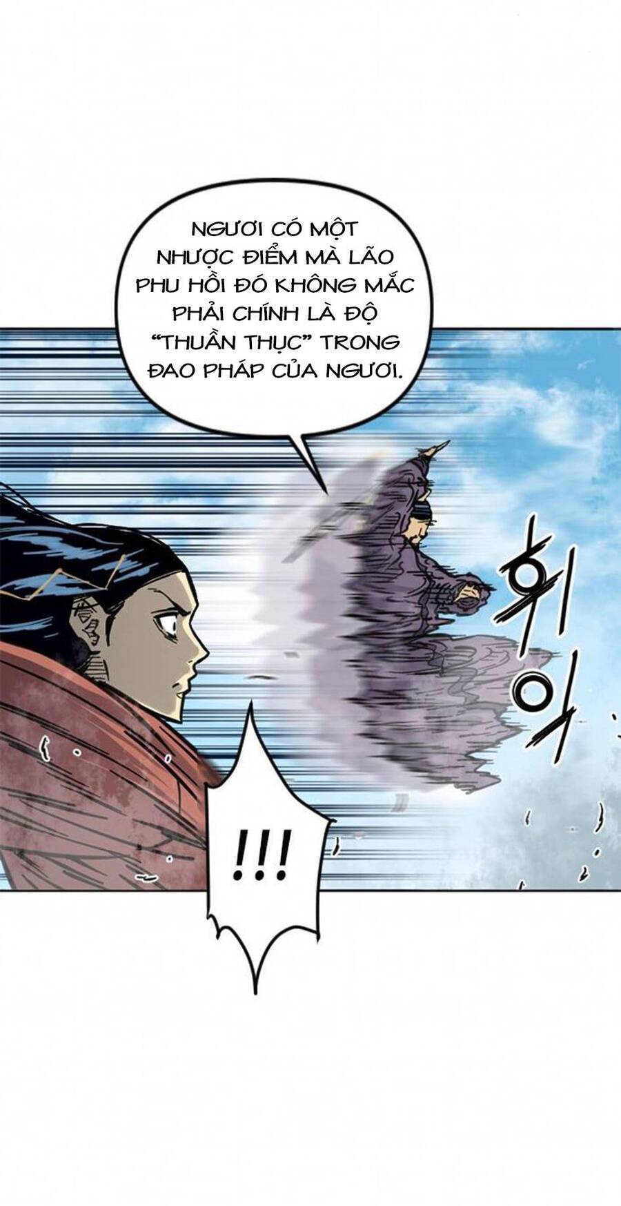 Thiên Hạ Đệ Nhất Nhân Chapter 71 - 9