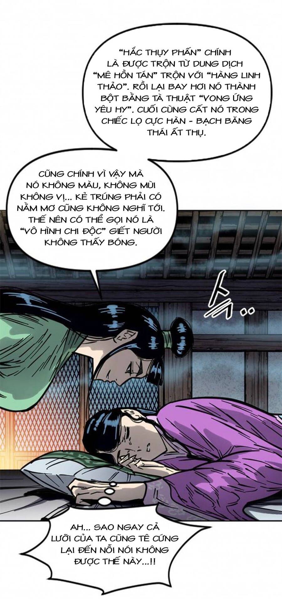 Thiên Hạ Đệ Nhất Nhân Chapter 72 - 15