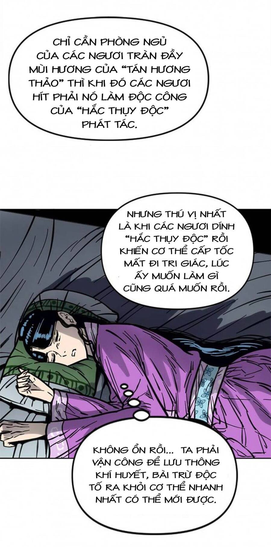 Thiên Hạ Đệ Nhất Nhân Chapter 72 - 18