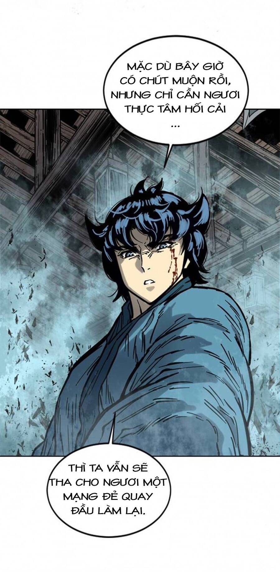 Thiên Hạ Đệ Nhất Nhân Chapter 73 - 1