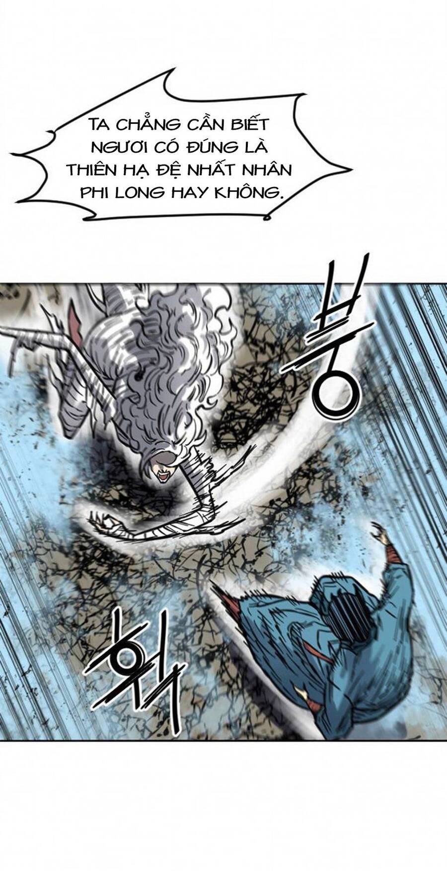 Thiên Hạ Đệ Nhất Nhân Chapter 73 - 11